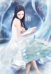 流年