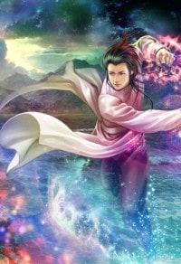 城主總是不正經[穿書]