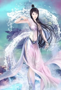穿回古代搞物流［种田］